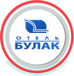 Гостиница «Булак»